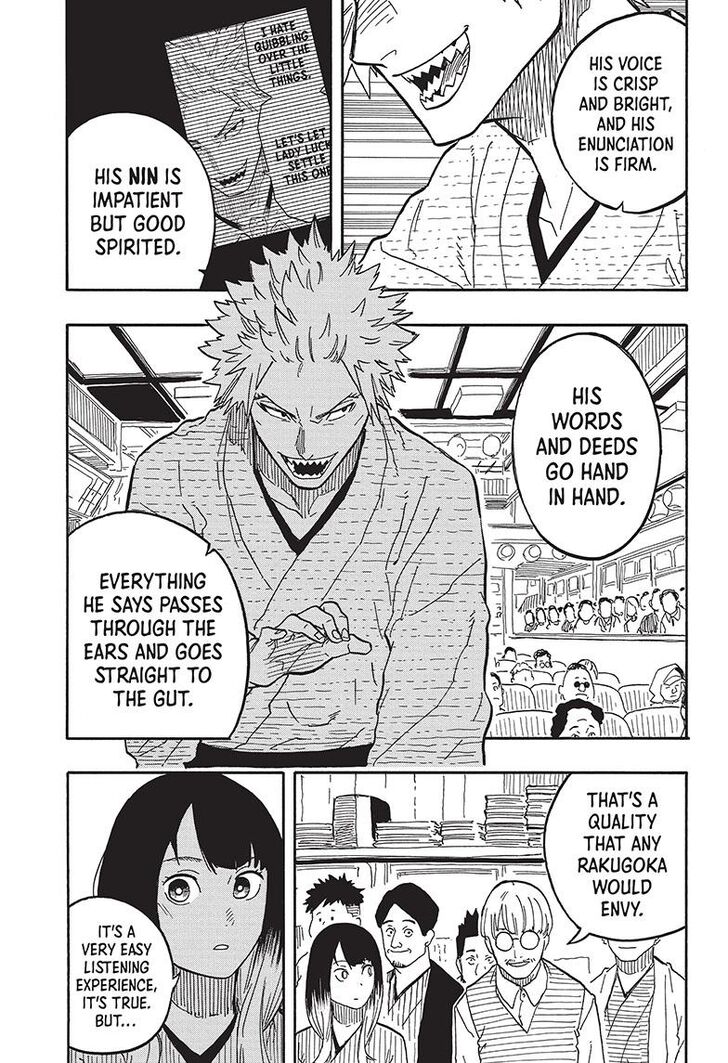 Read Akane-Banashi Manga Online