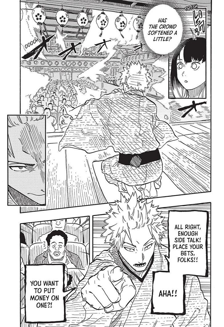 Read Akane-Banashi Manga Online