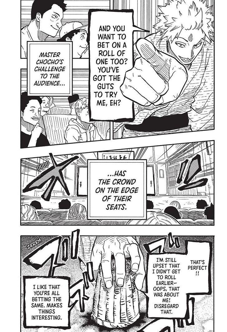 Read Akane-Banashi Manga Online