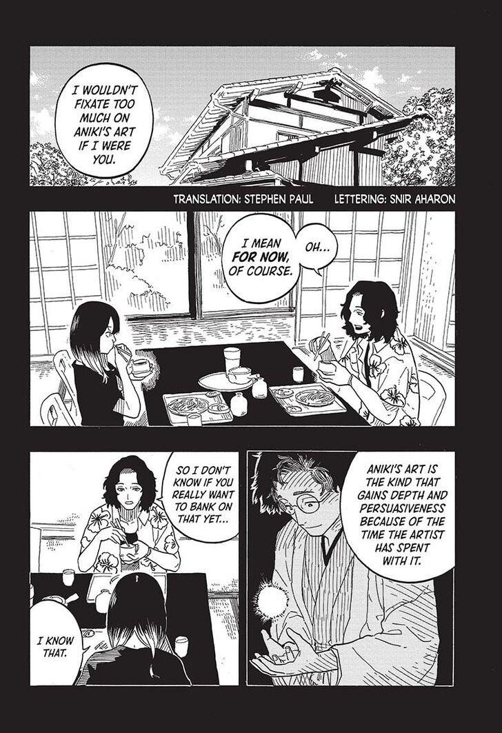 Read Akane-Banashi Manga Online