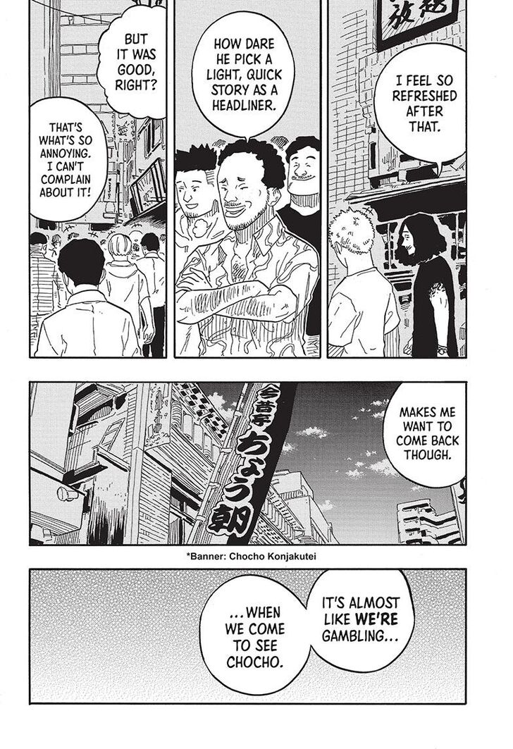 Read Akane-Banashi Manga Online