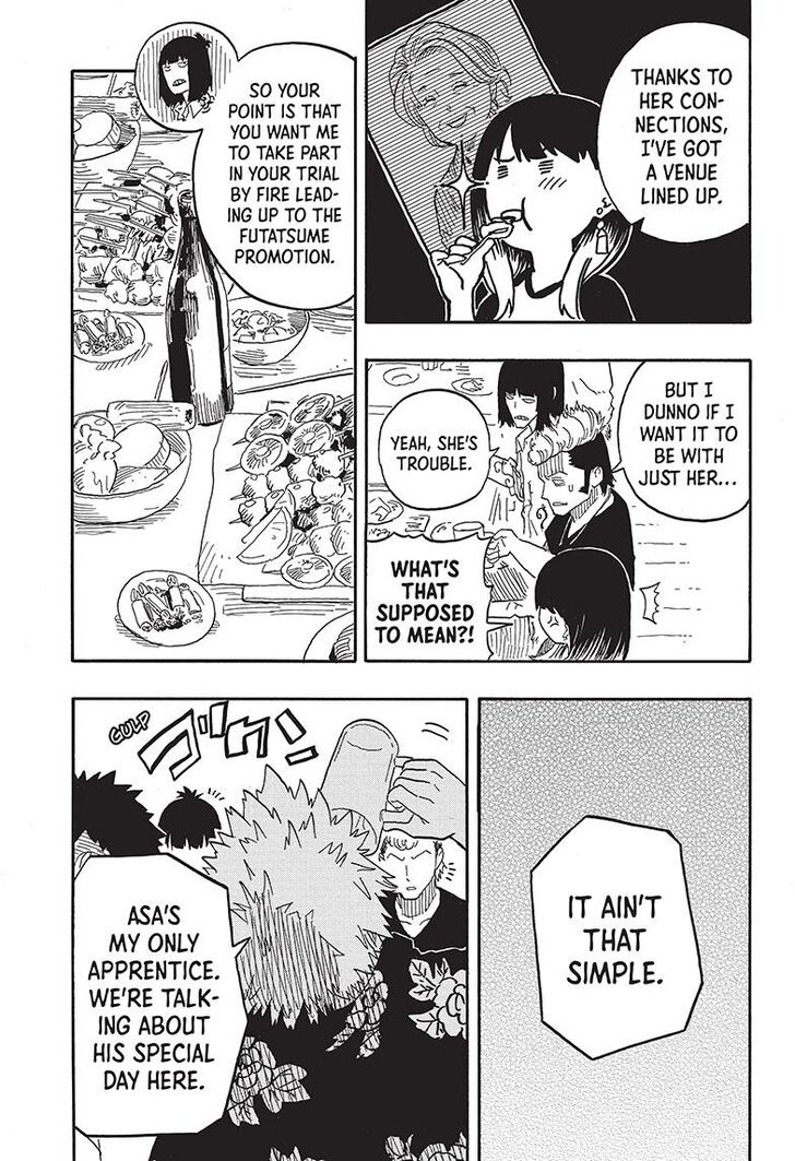 Read Akane-Banashi Manga Online