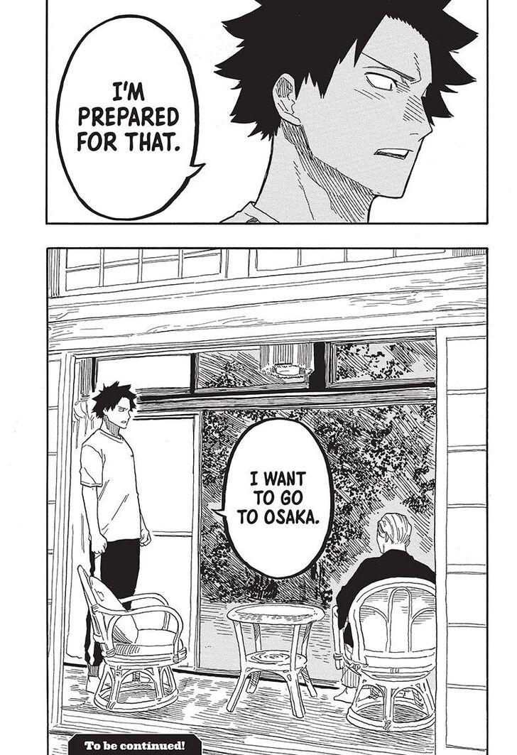 Read Akane-Banashi Manga Online