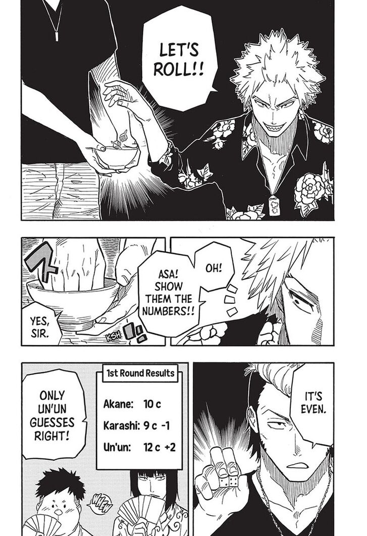 Read Akane-Banashi Manga Online