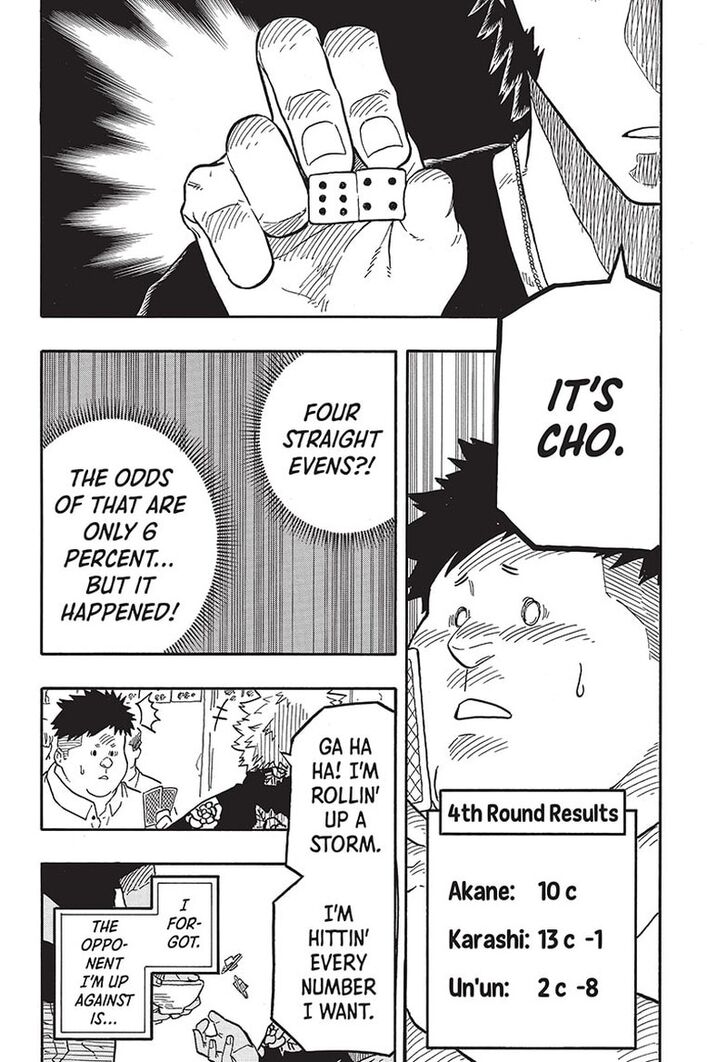 Read Akane-Banashi Manga Online