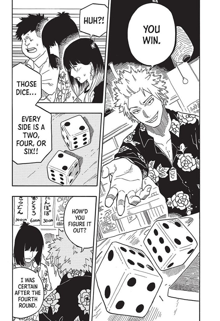 Read Akane-Banashi Manga Online