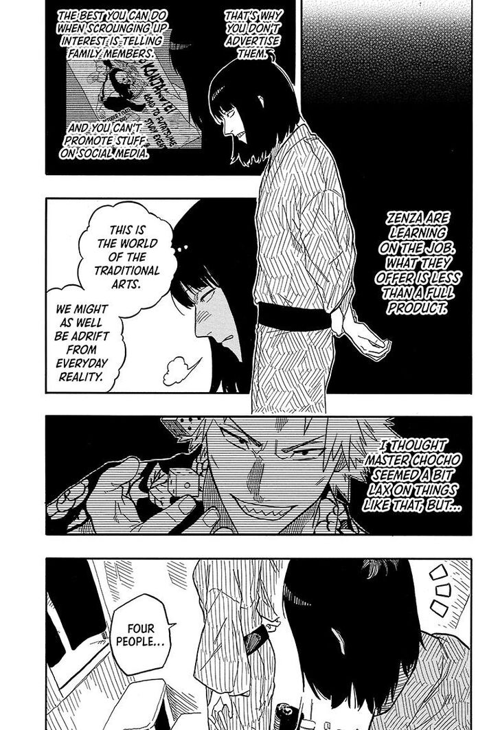 Read Akane-Banashi Manga Online