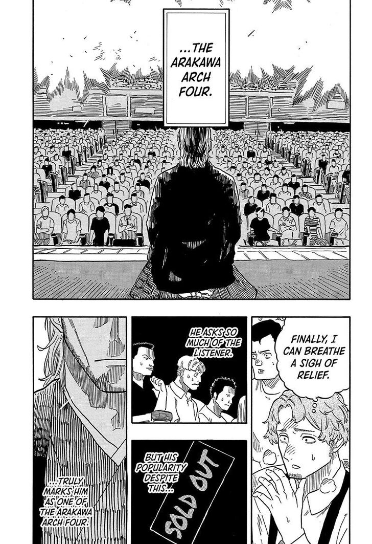 Read Akane-Banashi Manga Online