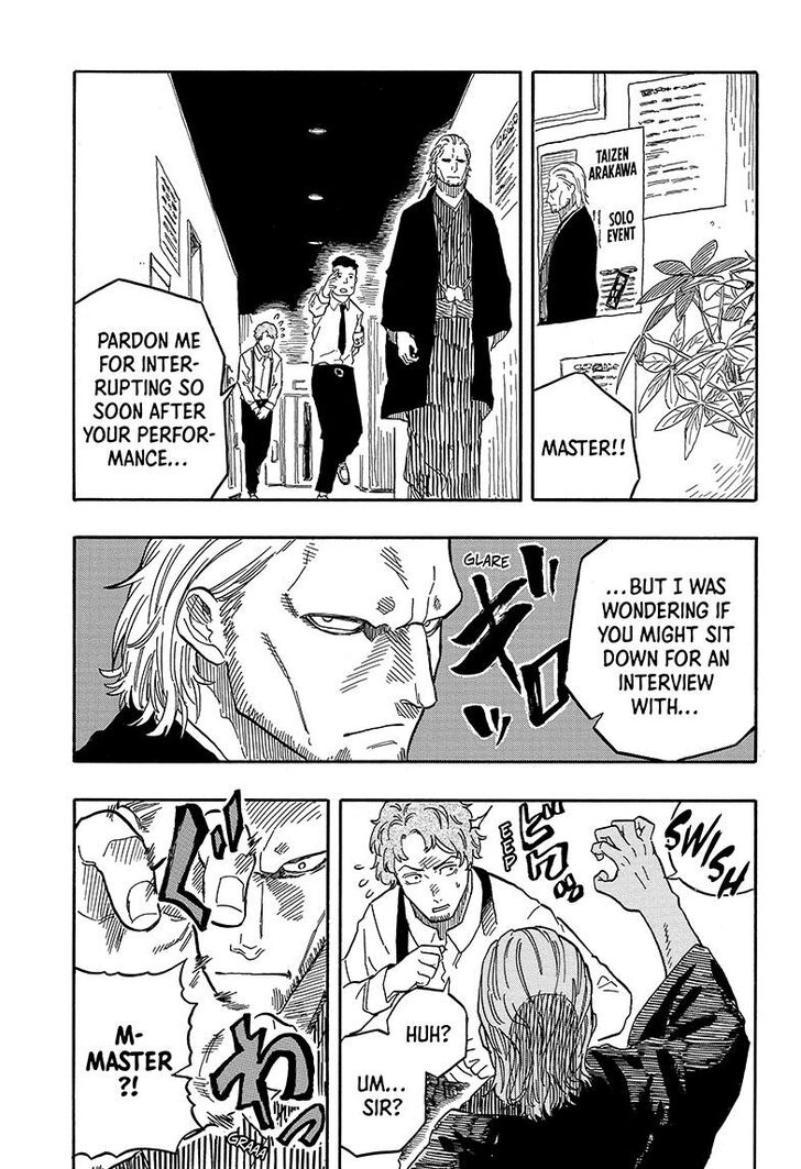 Read Akane-Banashi Manga Online