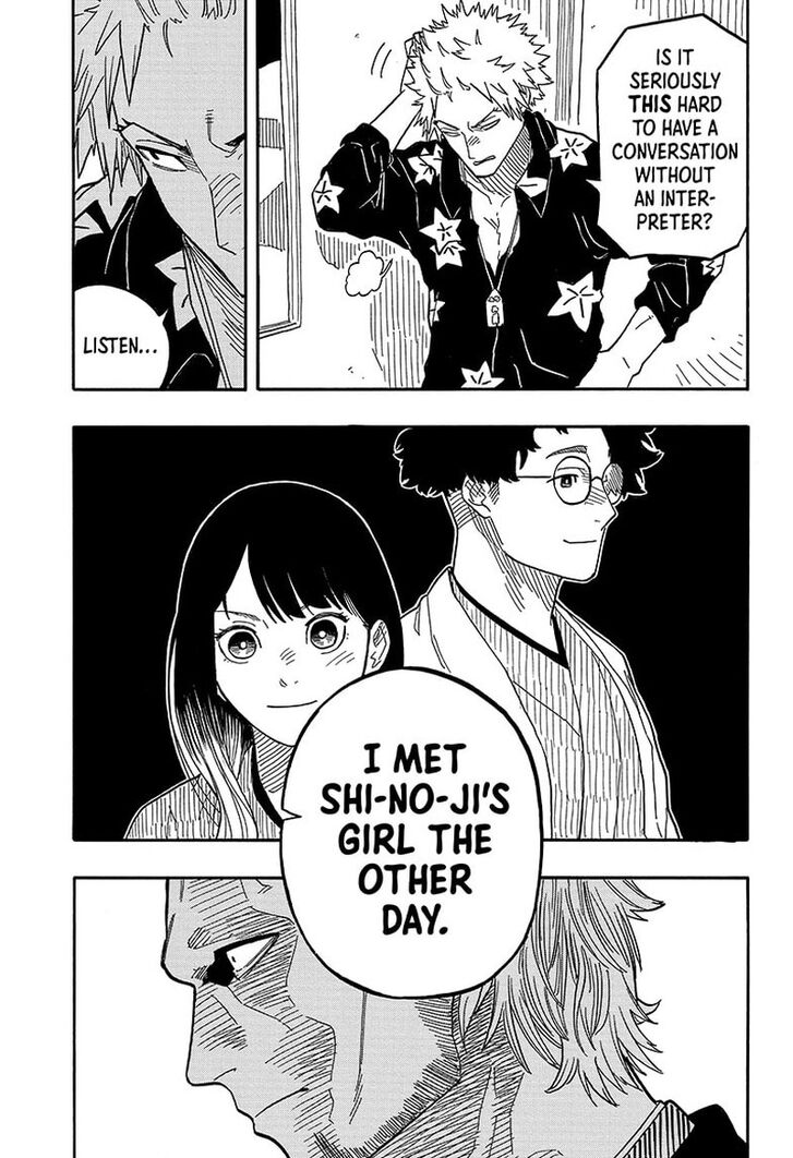 Read Akane-Banashi Manga Online