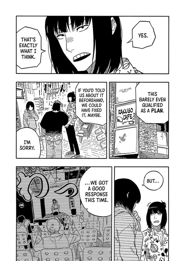 Read Akane-Banashi Manga Online