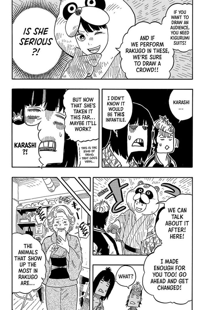 Read Akane-Banashi Manga Online