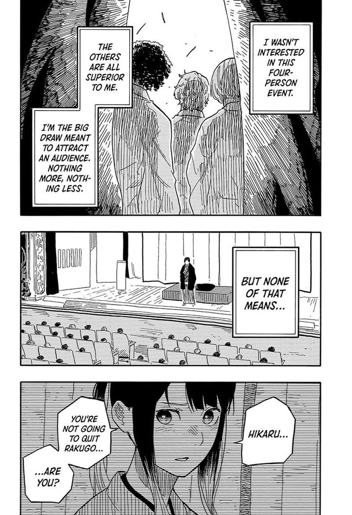 Read Akane-Banashi Manga Online
