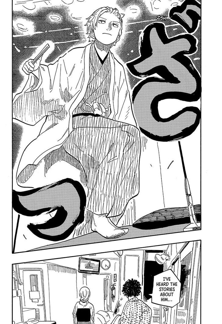 Read Akane-Banashi Manga Online