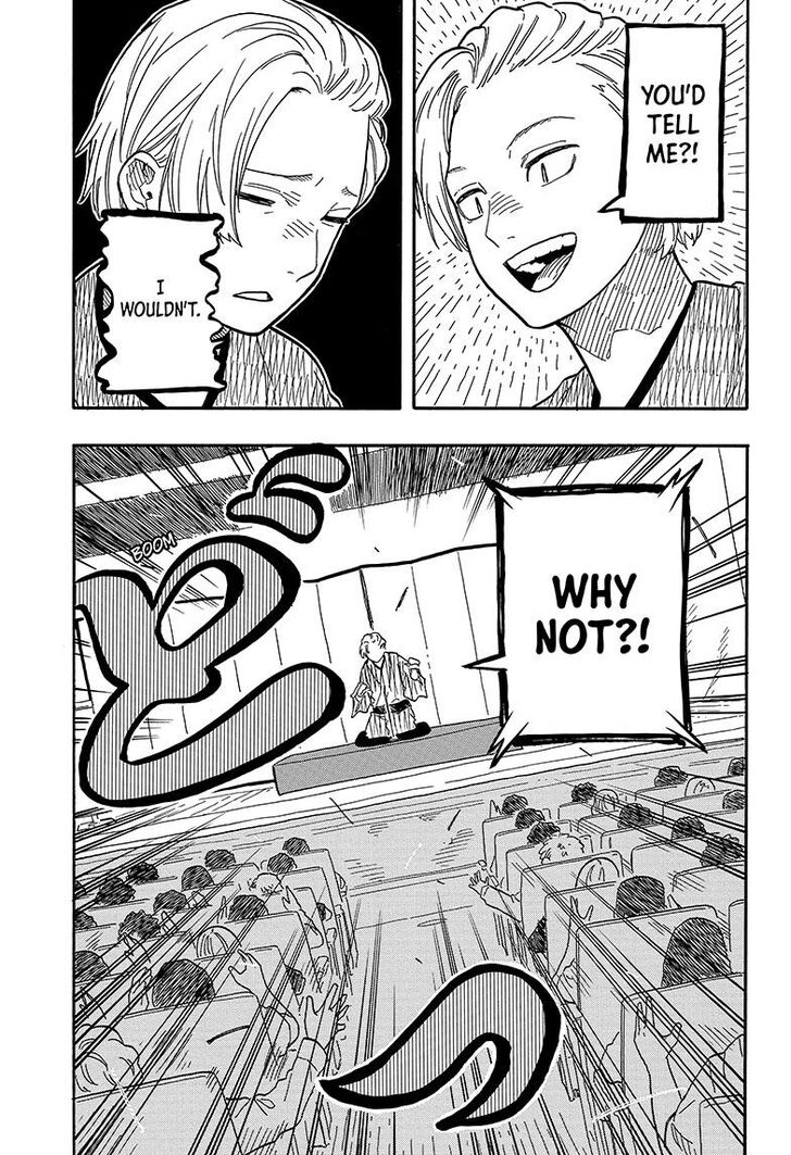 Read Akane-Banashi Manga Online