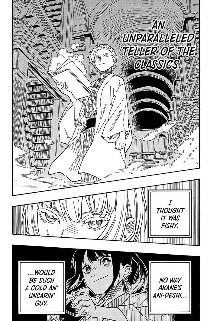 Read Akane-Banashi Manga Online