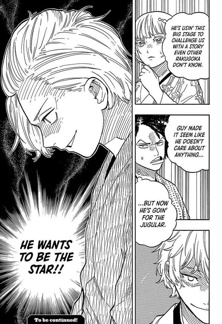 Read Akane-Banashi Manga Online