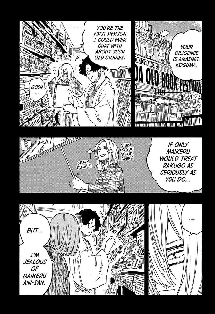 Read Akane-Banashi Manga Online