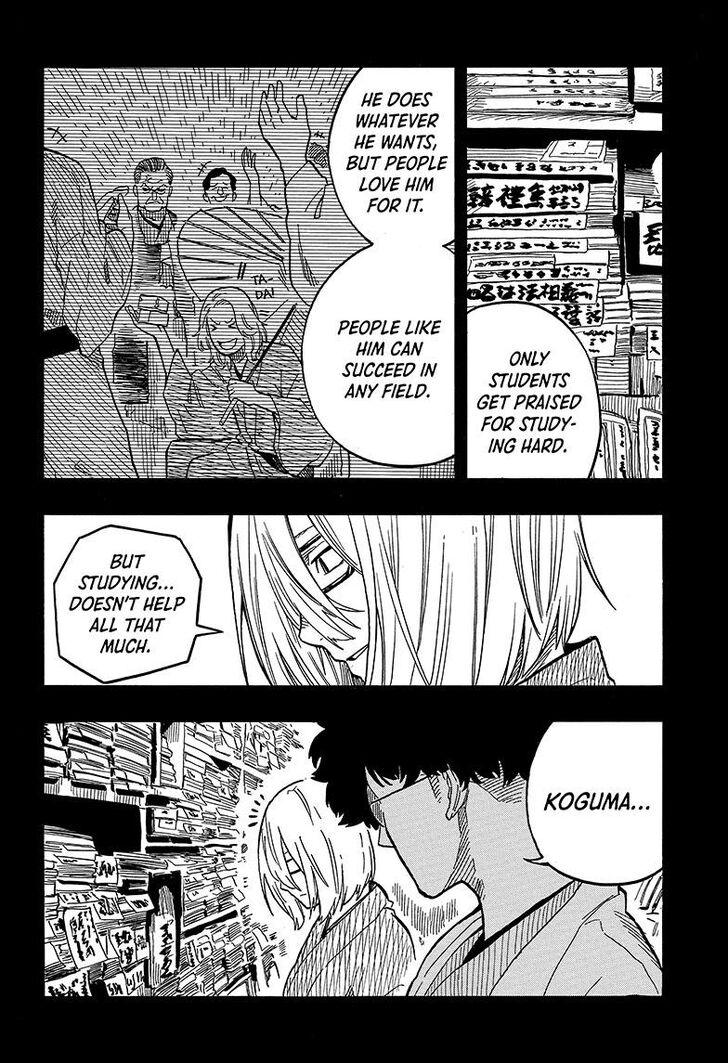 Read Akane-Banashi Manga Online