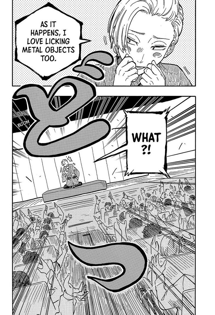 Read Akane-Banashi Manga Online