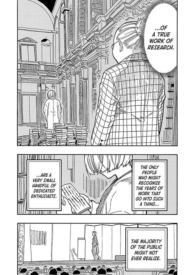 Read Akane-Banashi Manga Online