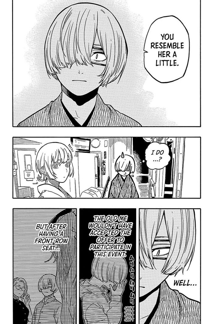 Read Akane-Banashi Manga Online