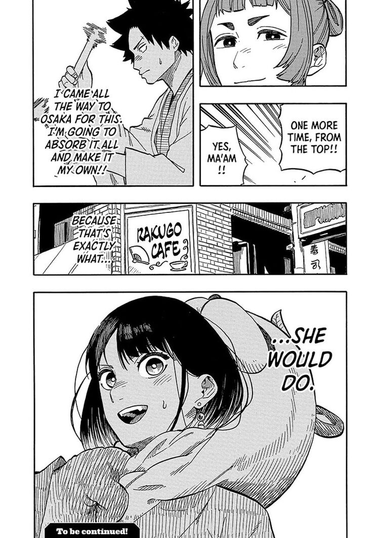 Read Akane-Banashi Manga Online