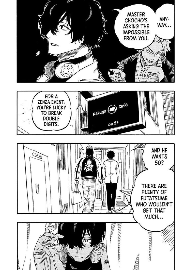 Read Akane-Banashi Manga Online