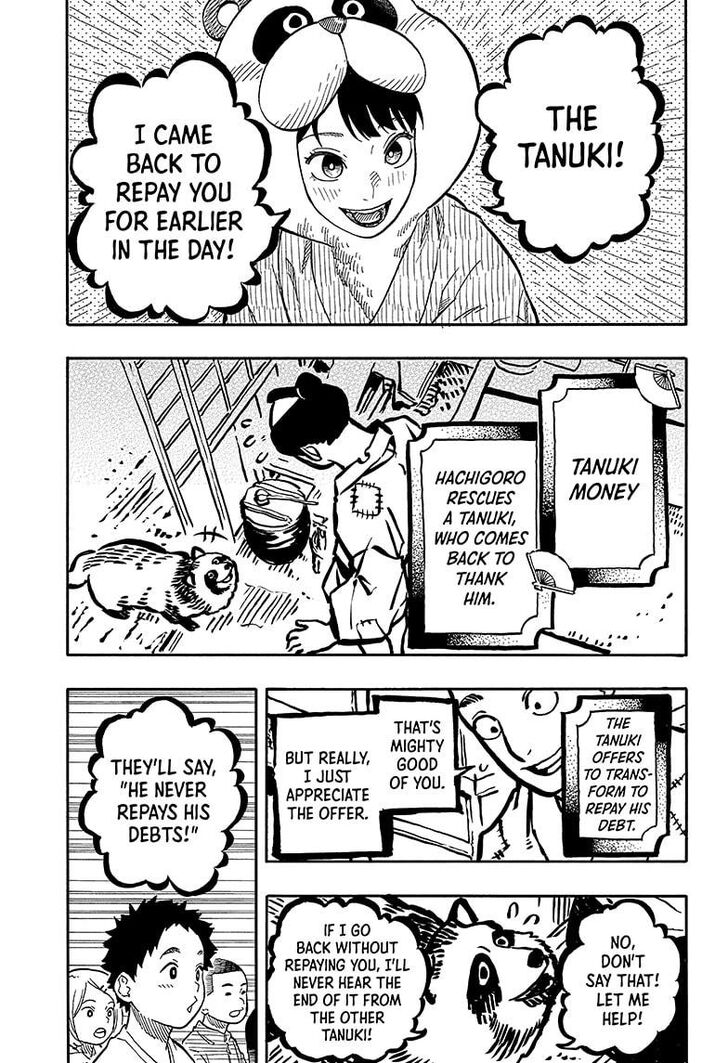 Read Akane-Banashi Manga Online