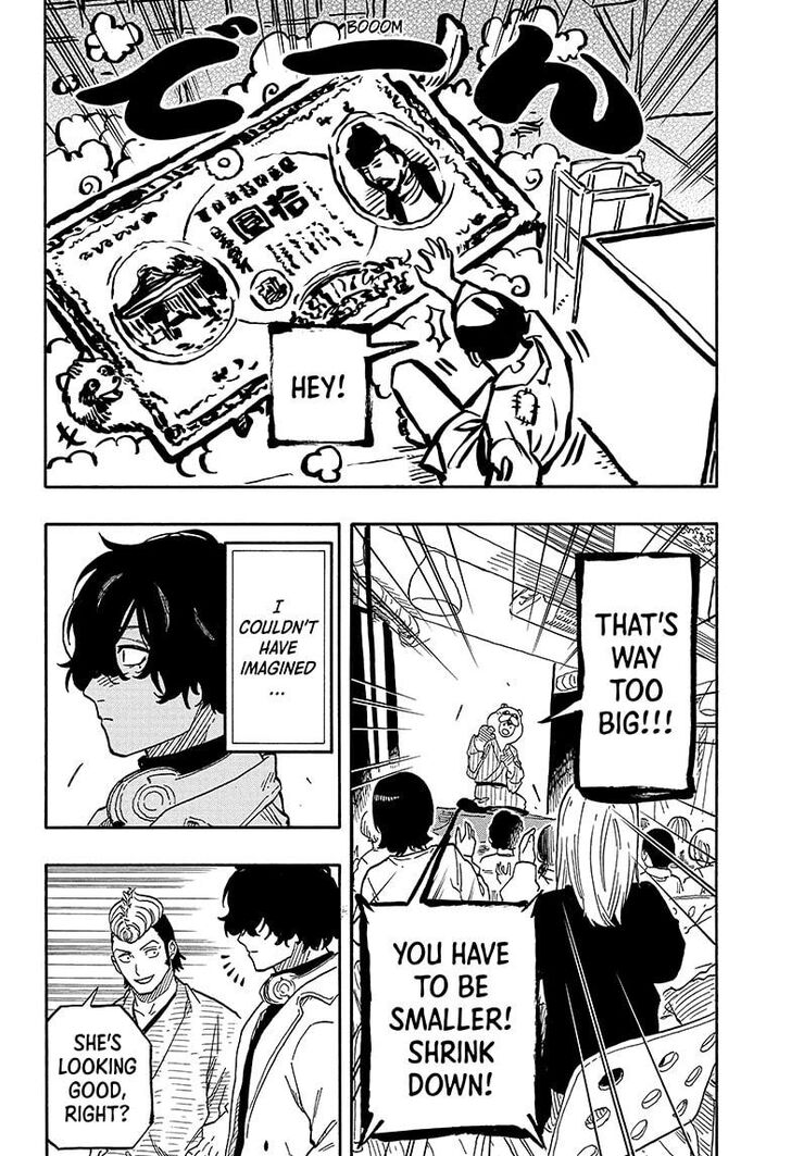 Read Akane-Banashi Manga Online