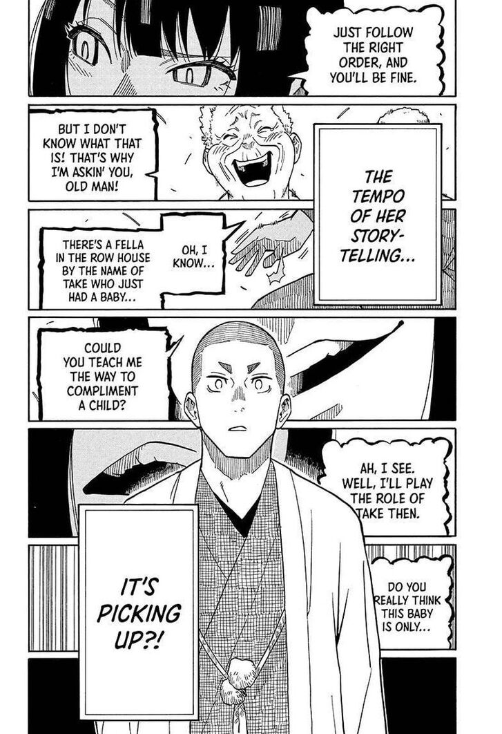 Read Akane-Banashi Manga Online