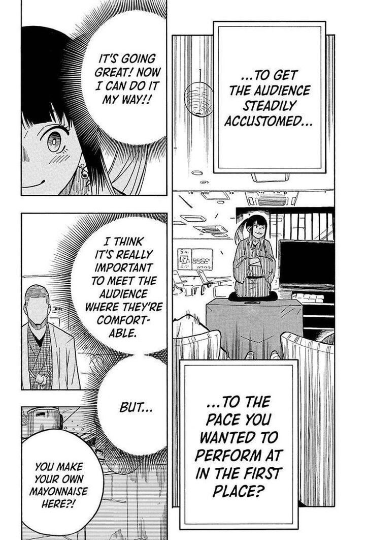 Read Akane-Banashi Manga Online