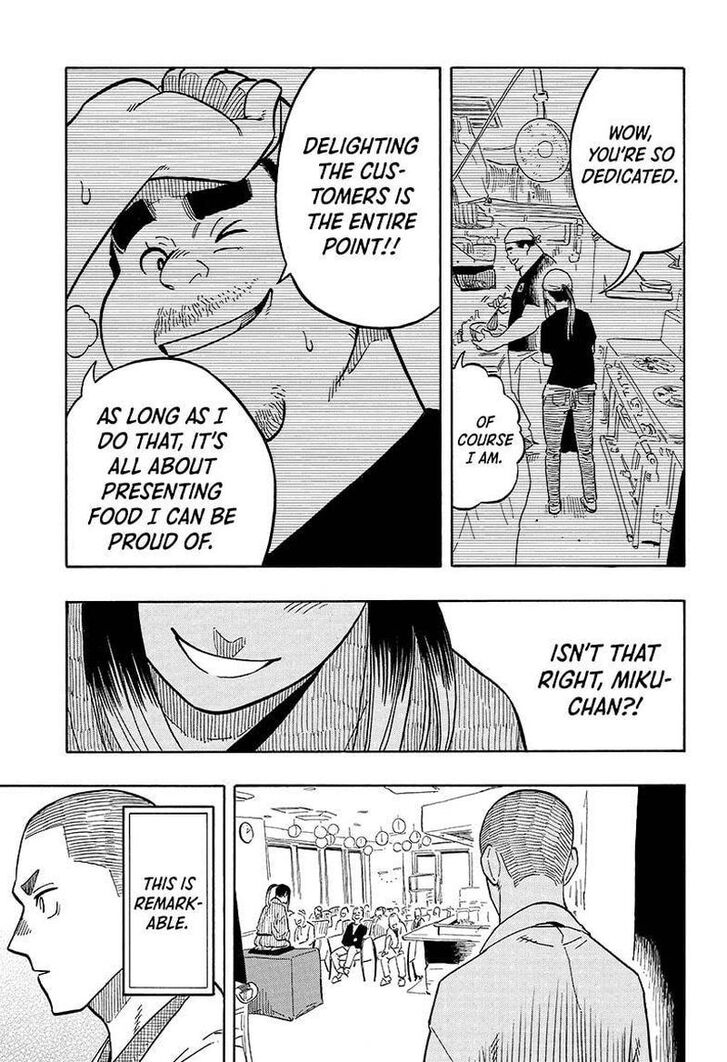 Read Akane-Banashi Manga Online