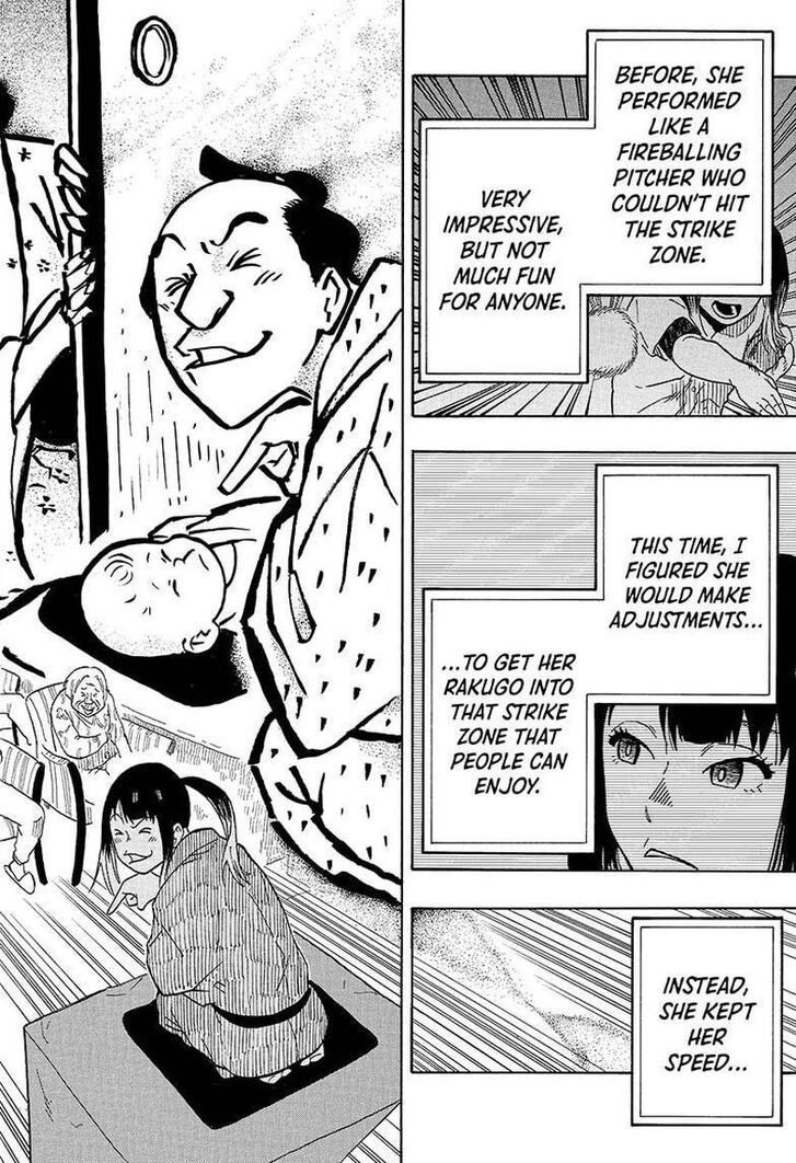 Read Akane-Banashi Manga Online