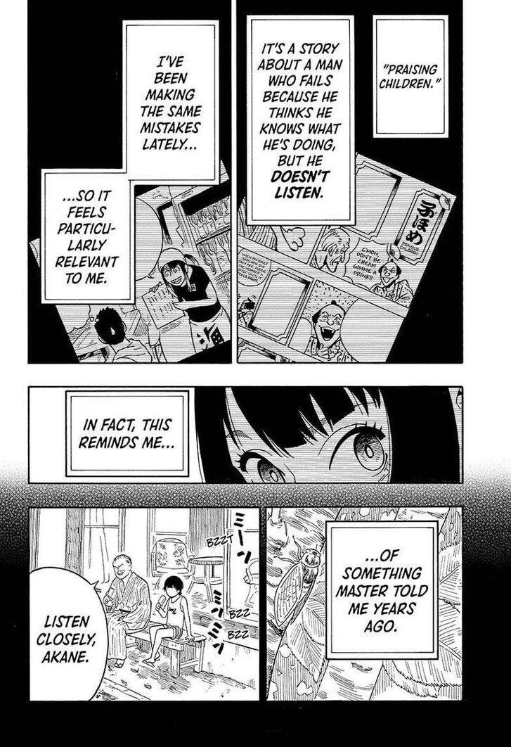 Read Akane-Banashi Manga Online