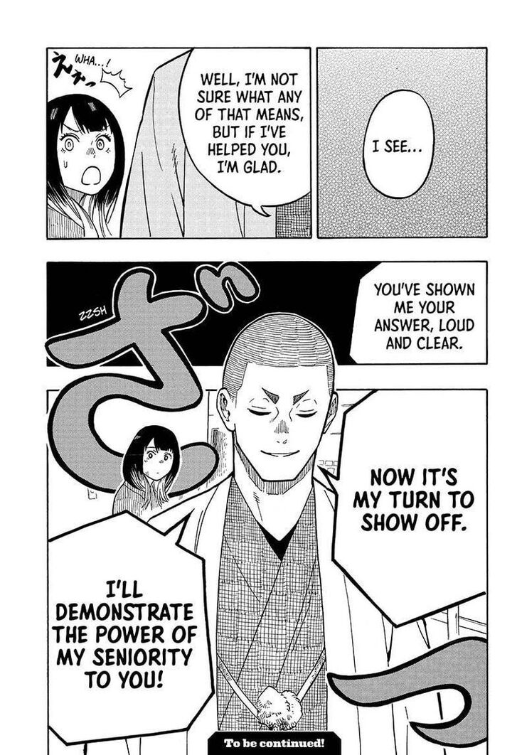 Read Akane-Banashi Manga Online