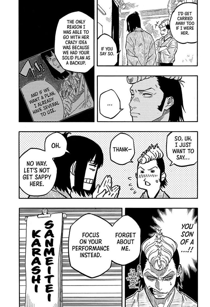 Read Akane-Banashi Manga Online