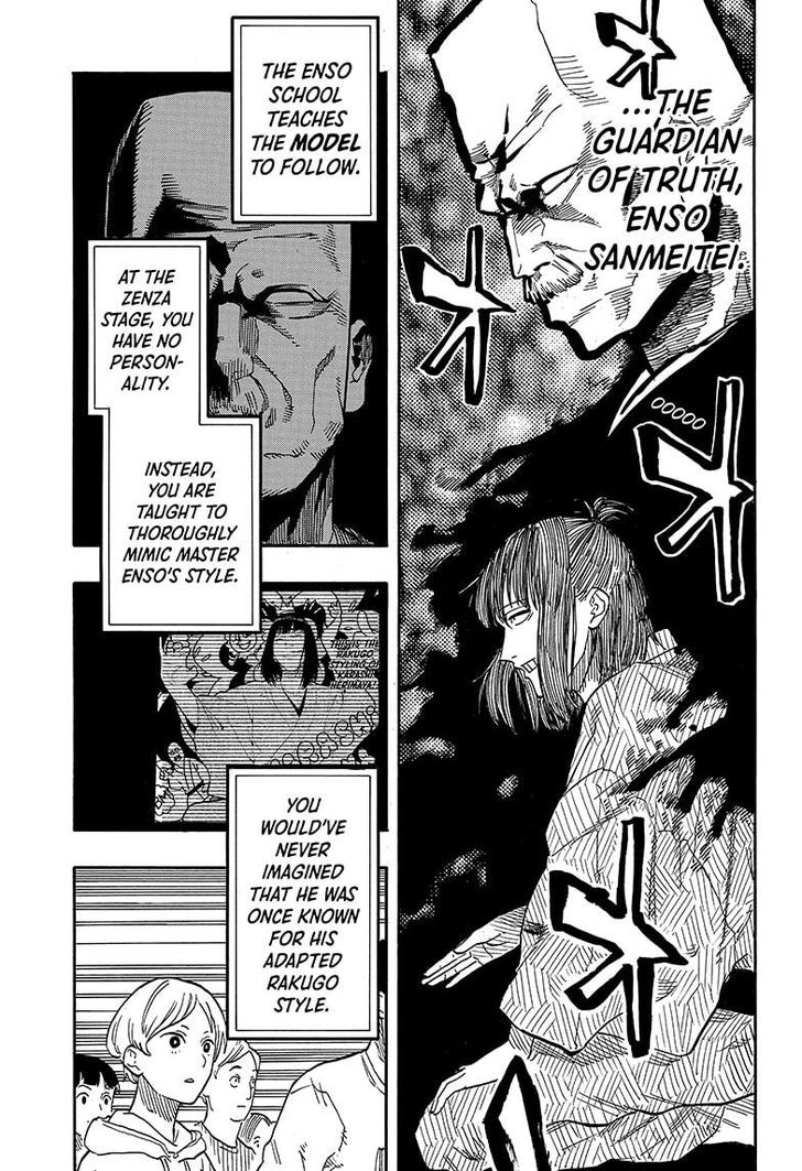 Read Akane-Banashi Manga Online