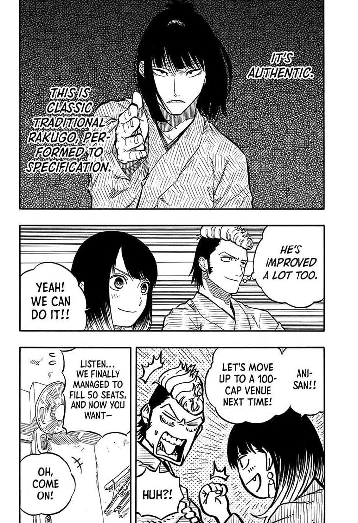 Read Akane-Banashi Manga Online