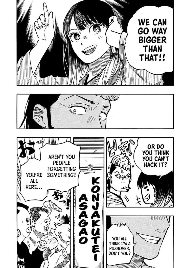 Read Akane-Banashi Manga Online