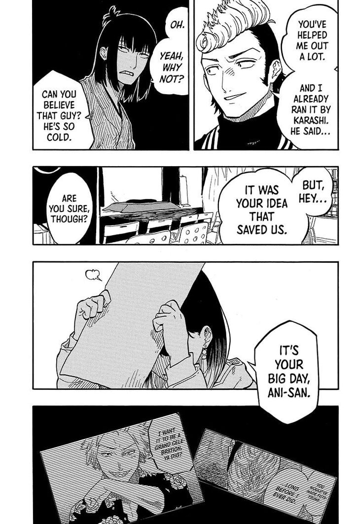 Read Akane-Banashi Manga Online