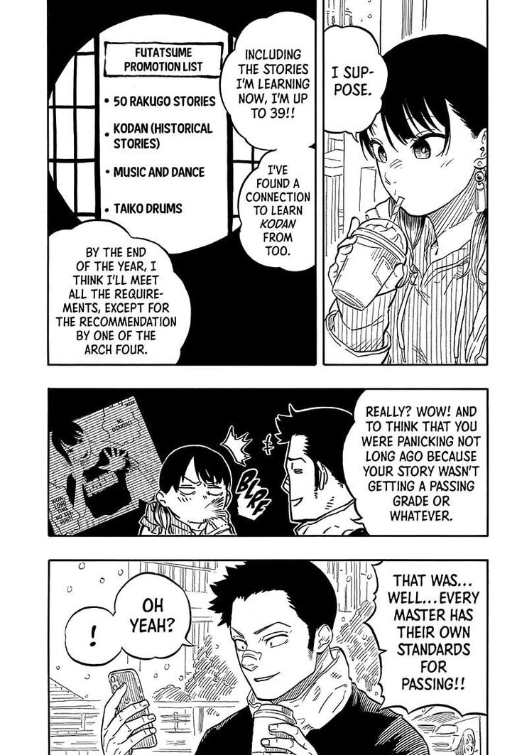 Read Akane-Banashi Manga Online