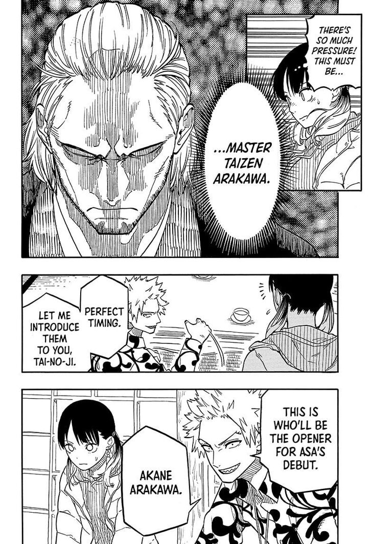 Read Akane-Banashi Manga Online