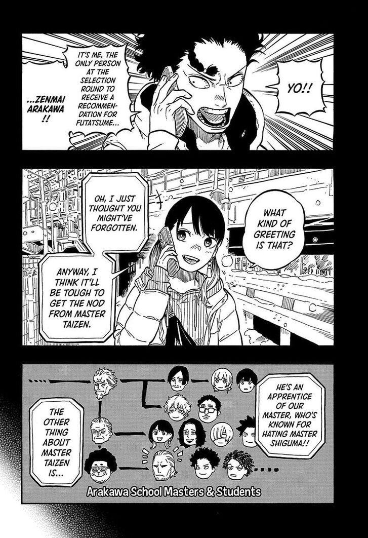 Read Akane-Banashi Manga Online