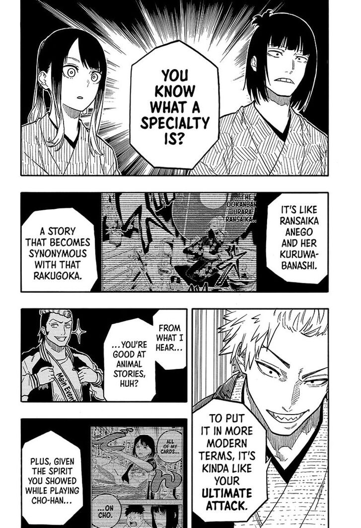 Read Akane-Banashi Manga Online