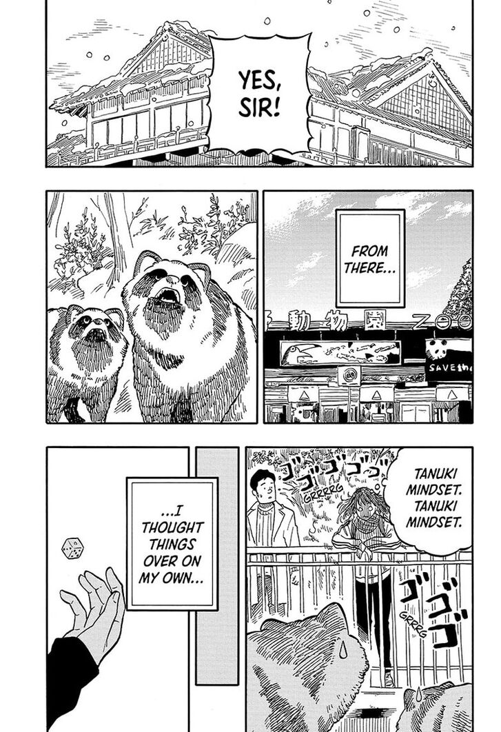 Read Akane-Banashi Manga Online