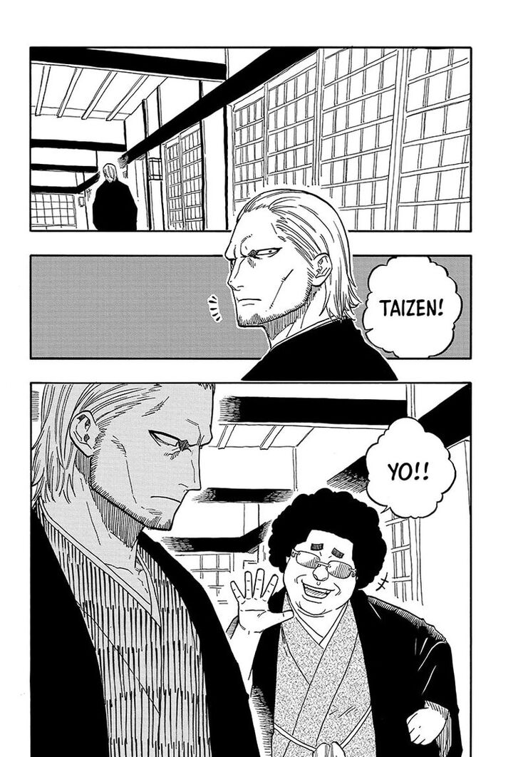Read Akane-Banashi Manga Online