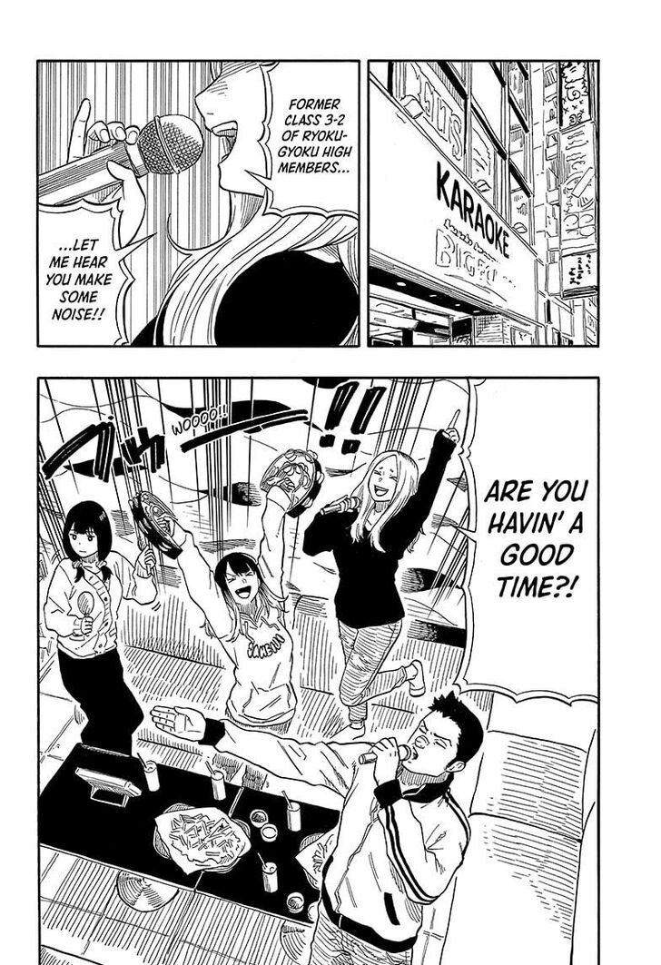 Read Akane-Banashi Manga Online