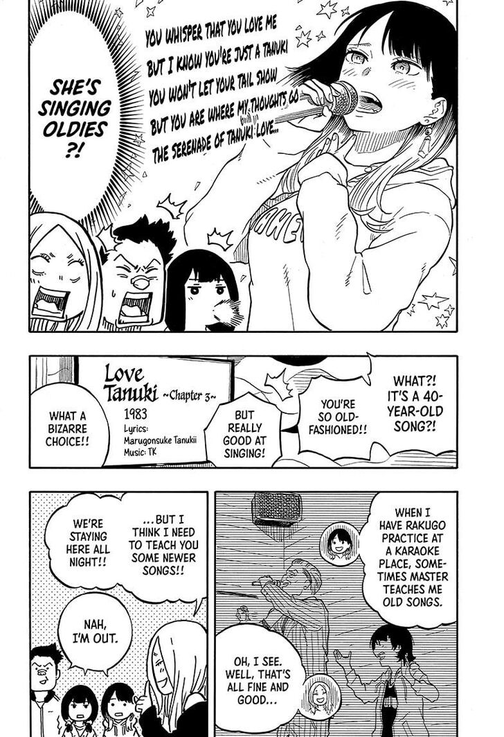 Read Akane-Banashi Manga Online