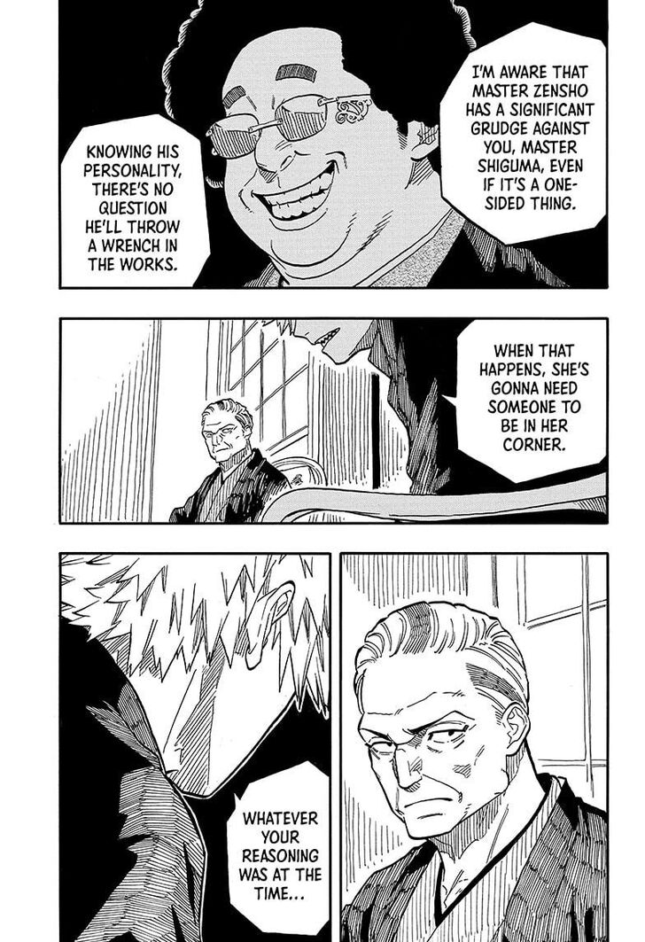 Read Akane-Banashi Manga Online
